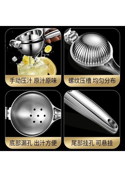 Yeni Tip Limon Klipsi Paslanmaz Çelik Meyve Suyu Sıkacağı Ev Meyve Limon Suyu Sıkacağı Çinko Alaşımlı Manuel Meyve Suyu Sıkacağı (Yurt Dışından) fiyatları
