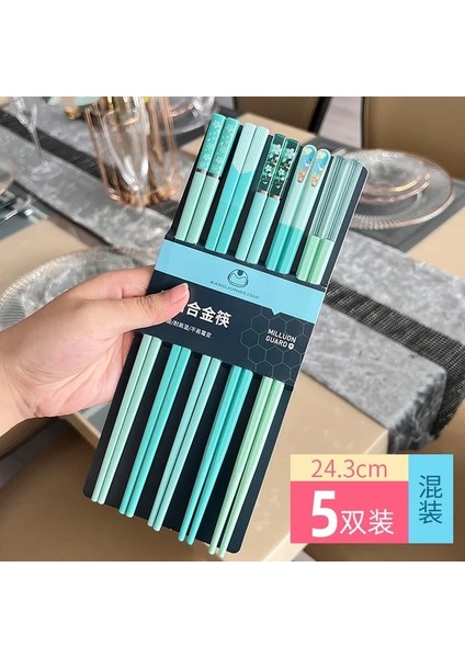 5 Pairs 55 Yeniden Kullanılabilir Fiberglas Çubuklarını Japon Çin Çubuklarını Bulaşık Makinesinde Yıkanabilir Çubuklarını Hediye Seti (Yurt Dışından)