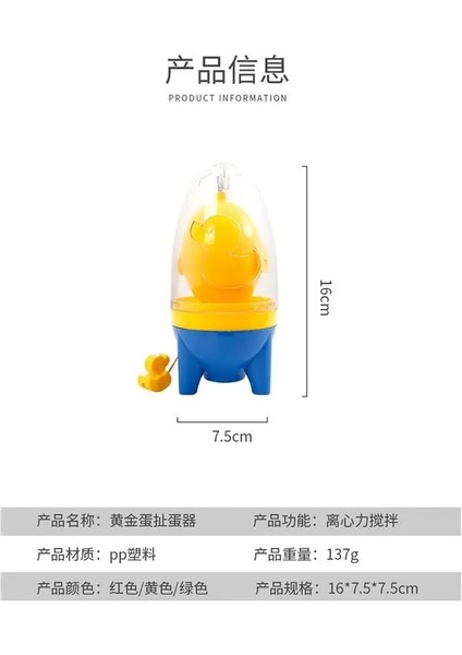 Mavi Yumurta Sarısı Çalkalayıcı Gadget Manuel Karıştırma Altın Çırpma Yumurta Spin Mikser Karıştırma Makinesi Çektirme Pişirme Pişirme Araçları Mutfak Aksesuarları (Yurt Dışından) fırsatları