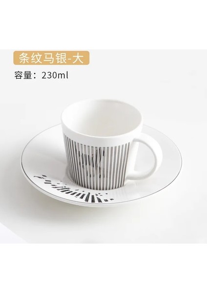 At Gümüş 230 ml 90/230 cm Ins Ayna Yansıma Yaratıcı At Anamorfik Fincan Ayna Yansıma Fincan Sinek Kuşu Kupa Kahve Çay Seti Coaster ile (Yurt Dışından)