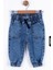 Nk Kids Erkek Bebek Camp Denim Pantolon 9-24 Ay 65700 1