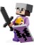 Minecraft - End Warrior Orijinal Minifigür 1