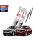 Nissan Juke 2011 Model Silecek Takımı Bosch Eco (Telli) 1