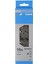 Zincir 10 Vites 116 Bakla CN-HG54 Deore SHIMANO 2