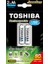 Toshıba USB Şarj Cihazı+2 AD.2000MAH Kalem Pil 1