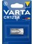 Varta CR123A 3 Volt Lityum Pil Tekli Paket (81) 1