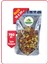 Şeffaf Metalize Kilitli Doypack 18X29 (750 Gr.) - 100 Adet 1