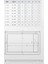 90X120 Dikdörtgen Slim Flat Duş Teknesi (H:5 Cm) 2