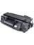 Hp Laserjet P2035N Muadil Toner (CE505A) 1