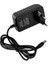 Cata CT-2551 12 Volt 2 Amper Plastik Kasa Adaptör 1