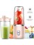 300ML-SET 1-Mavi Meyve Sıkacağı Makinesi Smoothie Blender Taşınabilir Elektrikli Meyve Sıkacağı USB Mikser Limon Portakal Meyve Sıkacağı Kablosuz Blender Meyve Sıkacağı Fincan Seti (Yurt Dışından) 4