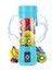 Mavi Taşınabilir Mini Elektrikli Meyve Sıkacağı USB Şarj Meyve Portakal Limon Blender Smoothie Milkshake Makinesi Mutfak Otomatik Taze Sıkacağı (Yurt Dışından) 1