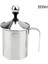 800ML 400/800ML Paslanmaz Çelik Manuel Süt Köpürtücü Süt Kreması Köpük Örgü Kahve Makinesi Mutfak Gereçleri Çift Örgü Köpürtücü (Yurt Dışından) 1