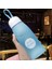 B2 450ML Kore Versiyonu O Basit Taze Yaratıcı Spor Fırçalama Taşınabilir Yavaş Yavaş Kızlar Erkek Renk Değiştiren Bardakları Sever Бутылка Для Воды (Yurt Dışından) 5
