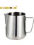100ML 100ML/150ML/200ML/350ML/600ML Espresso Süt Sürahisi Köpürtme Sürahi 304 Paslanmaz Çelik El Sanatları Kahve Latte Sürahi Barista Için (Yurt Dışından) 1