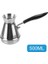 500ML Mutfak Gereçleri Avrupa Uzun Saplı Moka Pot Tereyağı Eritme Potası Kahve Eşyaları Türk Cezvesi Paslanmaz Çelik (Yurt Dışından) 2