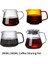 600ML Sarı Sürahi Damla Cezve 300ML 500ML V60 Cam Aralığı Sunucu Su Isıtıcısı Brewer Barista Percolator Üzerine Dökün Temizle #6 (Yurt Dışından) 2