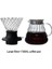 Kahve Seti 700ML01 V60 Kahve Seti Kalınlaştırıcı Cam Cezve Kahve Filtreli Fincan Kahve Filtre Kağıdı Kalınlaşmış Cam Filtre Cezve Cam (Yurt Dışından) 1