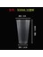 500 ml Beyaz Kapaklar Sert Yeniden Kullanılabilir Kabarcık Çay Bardağı Tek Kullanımlık Plastik Süt Çay Boba Bardağı Parti Için Tek Kullanımlık Kapaklı ve Saman Verrine Gözlük Kadeh (Yurt Dışından) 4