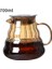 700ML Amber Bulut Kahve Makinesi 300ML 600ML 700ML Dökün Cam Aralığı Kahve Sunucusu Su Şişesi Kahve Makinesi Barista Filtre El Demleme Fincan (Yurt Dışından) 1