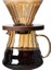 700ML Amber Bulut Kahve Makinesi 300ML 600ML 700ML Dökün Cam Aralığı Kahve Sunucusu Su Şişesi Kahve Makinesi Barista Filtre El Demleme Fincan (Yurt Dışından) 4