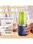 300ML-SET 2-Mavi Meyve Sıkacağı Makinesi Smoothie Blender Taşınabilir Elektrikli Meyve Sıkacağı USB Mikser Limon Portakal Meyve Sıkacağı Kablosuz Blender Meyve Sıkacağı Fincan Seti (Yurt Dışından) 2