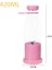 Pembe 420ML Taşınabilir Elektrikli Blender Mini Meyve Suyu Karıştırıcı USB Elektrikli Meyve Sıkacağı Bardağı Meyve Smoothie Milk Shake 6 Bıçaklı Küçük Blender (Yurt Dışından) 1