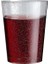 Altın 25 Adet/takım 10 Oz Tek Kullanımlık Bardak Şeffaf Altın Glitter Plastik Retro Cam Düğün Ziyafet Doğum Günü Partisi Sofra Malzemeleri (Yurt Dışından) 1