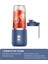 Mavi Fincan Kapaklı 400ML Taşınabilir 6 Bıçaklı Meyve Sıkacağı Bardağı USB Smoothie Blender Kupası Kablosuz Mini Şarj Meyve Sıkacağı Yiyecek Mikser Seyahat Buz Kırıcı (Yurt Dışından) 1