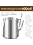 600ML Ölçek Seti Paslanmaz Çelik Süt Köpürtme Sürahi Espresso Kahve Latte Fincan Köpüklendirme Sürahi Cappuccino Süt Krem Pot Mutfak Aksesuarları (Yurt Dışından) 1