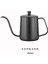Black-2 600ML Damla Su Isıtıcısı 350ML 600ML Kahve Çaydanlık Yapışmaz Kaplama Gıda Sınıfı Paslanmaz Çelik Deve Boynu Damla Su Isıtıcısı Kuğu Boyun Ince Ağız (Yurt Dışından) 5