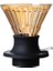 Büyük 300ML 500ML 700ML Amber Kahve Makinesi V02 Drippercoffee Sunucusu V60 Filtre Cam Huni Damla Kahve Makinesi Dökün Set (Yurt Dışından) 1