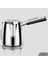 Gümüş 350ML 2x Paslanmaz Çelik Tereyağı ve Kahve Isıtıcı, Türk Cezvesi, Mini Tereyağı Eritme Potası ve Sütlük Borulu -(350ML) (Yurt Dışından) 2