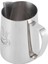 Gümüş 400 ml Paslanmaz Çelik Süt Sürahisi Kuğu Kahve Köpürtme Fincan 380 ML/600 ml Kahve Latte Sürahi Frother Sürahi Makinesi Latte Sanat Stencil (Yurt Dışından) 2