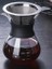 Filtreli 400ML 400ML Huni Tarzı Için Kum-Cam Tarzı Kahve Makinesi Demliği Filtreli Kahve Makinesi Cam Sürahisi Üzerine Dökün Borosilikat Cam Su Isıtıcısı (Yurt Dışından) 1