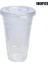 B 100 Takım 450 ml Tek Kullanımlık Şeffaf Bardaklar Için Delikli Kubbe Kapaklı Çay Meyve Çayı Suyu Plastik Milkshake Yaz Parti Içecekleri Bardaklar (Yurt Dışından) 1
