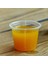 Şeffaf 200 Adet Tadım Fincan Plastik Bardaklar Tek Kullanımlık Şeffaf Shot Bardakları Mini Küçük Örnek (Yurt Dışından) 5