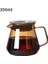 300ML Amber Bulut Kahve Makinesi 300ML 600ML 700ML Dökün Cam Aralığı Kahve Sunucusu Su Şişesi Kahve Makinesi Barista Filtre El Demleme Fincan (Yurt Dışından) 1