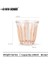 1 Adet Kahverengi 240 ml Mhw-3bomber 240 ml Sanat Latte Kahve Fincanları Narin Şarap Kupaları Anti-Haşlanma Cam Espresso Fincanı Cappuccino Chic Ev Aksesuarları (Yurt Dışından) 2