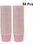 Sadece Fincan 7CM50PCS 50 Adet Kağıt Bardaklar Doğum Günü Partisi Şekeri Tatlı Kapaklı Bardak Yüksek Kaliteli Karikatür 200 ml Küçük Yuvarlak Tek Kullanımlık Dondurma Kasesi (Yurt Dışından) 5