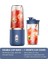 C 6 Bıçaklı Taşınabilir Meyve Sıkacağı Bardağı Meyve Otomatik Elektrikli Smoothie Blenderı 400 ml Limon Portakal Buz Crushcup Mutfak Robotu Sıkacağı (Yurt Dışından) 5