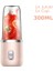 300ML-SET 1-Pembe Meyve Sıkacağı Bardağı Seti Taşınabilir Elektrikli Meyve Suyu USB Mikser Makinesi Otomatik Smoothie Blender Limon Portakal Meyve Sıkacağı Kablosuz Blender (Yurt Dışından) 1