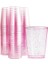Altın Pembe 20 Adet 12 Oz Tek Kullanımlık Bardak Şeffaf Altın Pembe Glitter Plastik Retro Cam Düğün Ziyafet Doğum Günü Partisi Sofra Malzemeleri (Yurt Dışından) 1