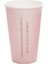 Sadece Fincan 300 ml 50 Adet 50 Adet Pembe Tek Kullanımlık Çay Bardağı Parti Doğum Günü Düğün Favor Yaratıcı Soğuk ve Içecek Kağıt Bardaklar Kahve Çay Ambalaj Kapaklı Bardaklar (Yurt Dışından) 1