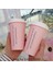 Sadece Fincan 300 ml 50 Adet 50 Adet Pembe Tek Kullanımlık Çay Bardağı Parti Doğum Günü Düğün Favor Yaratıcı Soğuk ve Içecek Kağıt Bardaklar Kahve Çay Ambalaj Kapaklı Bardaklar (Yurt Dışından) 2