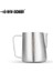 Simli 450ML Kahve Süt Sürahisi 350/450/600/700ML Paslanmaz Çelik Köpürtme Sürahi Çekme Çiçek Fincan Süt Köpürtücü Kupa Espresso Bardakları Barista Için (Yurt Dışından) 1