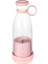 Pembe Mini Mikser Elektrikli Meyve Sıkacağı Makinesi Taşınabilir Blender Taze Meyve Suyu Blender Smoothie Maker Blender Bardak Şişe F Seyahat Mutfak (Yurt Dışından) 1