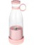 Pembe Mini Mikser Elektrikli Meyve Sıkacağı Makinesi Taşınabilir Blender Taze Meyve Suyu Blender Smoothie Maker Blender Bardak Şişe F Seyahat Mutfak (Yurt Dışından) 5