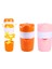 Pembe Manuel Narenciye Sıkacağı Portakal Limon Meyve Sıkacağı 300 ml Portakal Suyu Bardağı Çocuk Açık Içme Sıkacağı Makinesi Mutfak Aracı (Yurt Dışından) 4