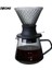 350 ml Silikon Taban Isıya Dayanıklı Cam Filtre V60 Seti Kahve Paylaşımı Pot Filtreli Fincan Bulut El Yıkama Cezve Saklama Kabı (Yurt Dışından) 3